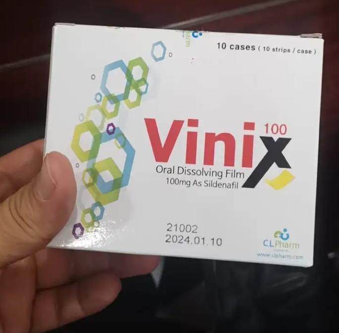 vinix伟力士口溶膜使用方式